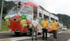 Le bus autonome amphibie amènera les touristes faire un tour du lac de barrage de Yamba au Japon. © Saitama Institute of Technology